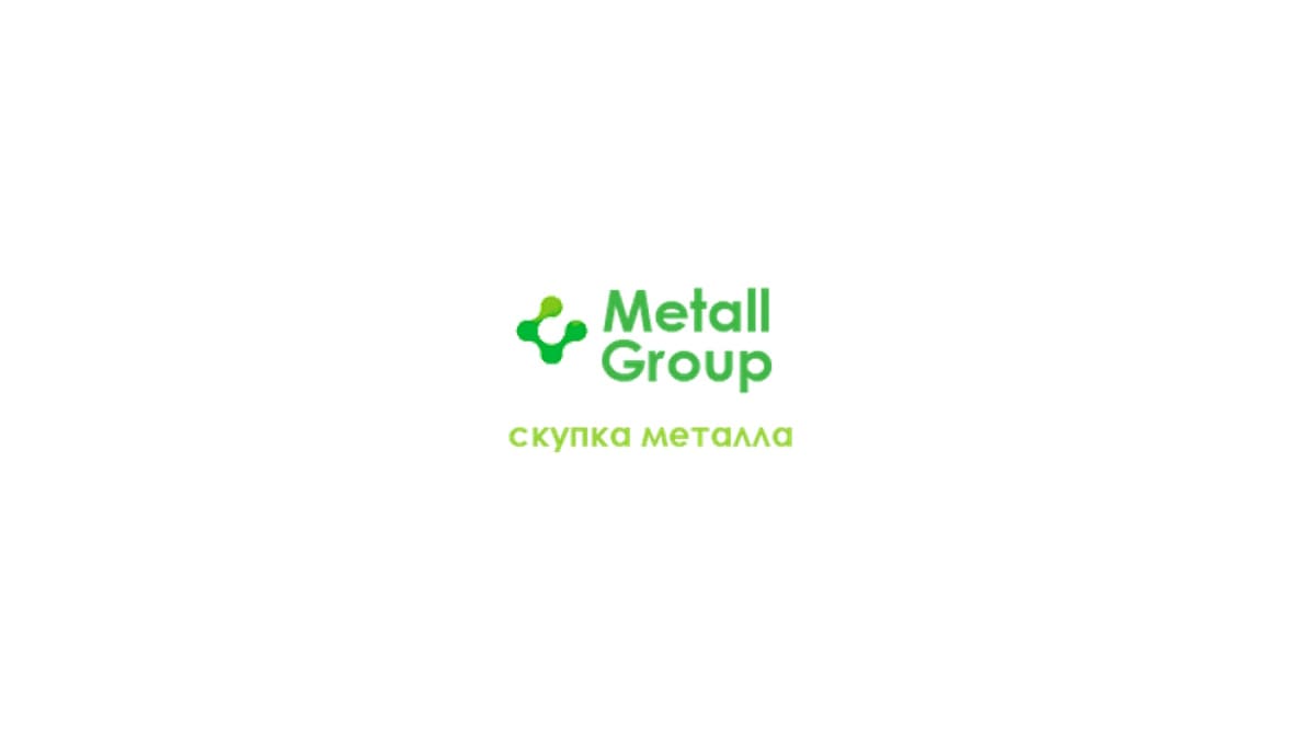 Прием твердых сплавов ТК ВК в Санкт Петербурге | MetallGroup